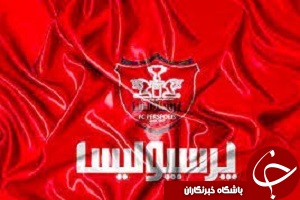 افسر امنیتی تیم فوتبال پرسپولیس منصوب شد