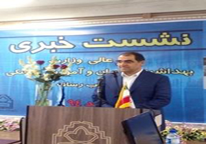 نشست خبری وزیر بهداشت درمان و آموزش پزشکی