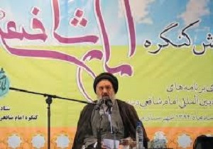 برگزاری پنجمین  پیش کنگره امام شافعی در مریوان
