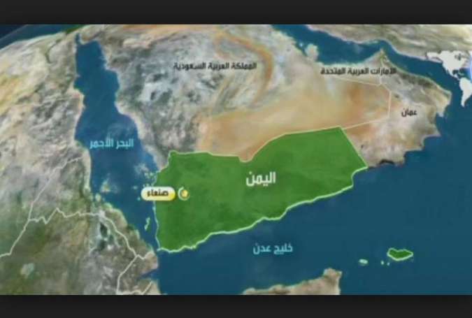 یمممممممممممممممن