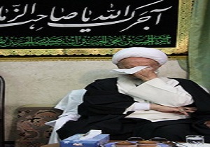 مراسم سوگواری حضرت زهرا(س) در مدرسه امیرالمومنین (ع) برگزار می شود