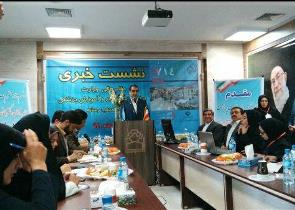 بدهی بیمه ها به وزارت بهداشت