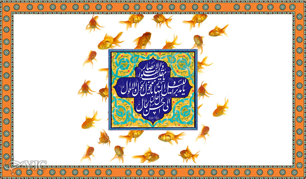 پیامکهای رسمی تبریک عید نوروز پیامکهای رسمی تبریک عید نوروز