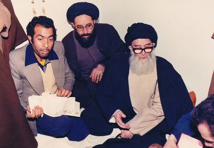 گزارش عیر 12 فروردین