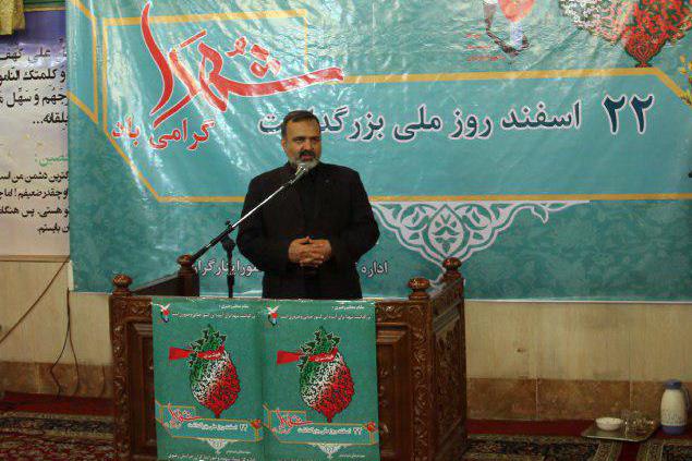 آیت الله واعظ طبسی همچون شهید بهشتی مظلوم زندگی کرد
