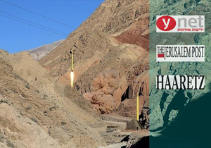 واکنش صهیونیست‌ها به پرتاب موشک‌های بالستیک با نوشته «اسراییل باید محو شود»