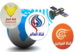 کابوس جدید سعودیها