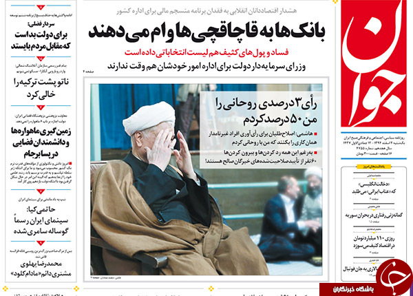 از ادعای جدید هاشمی تا برائت از برائت!!!