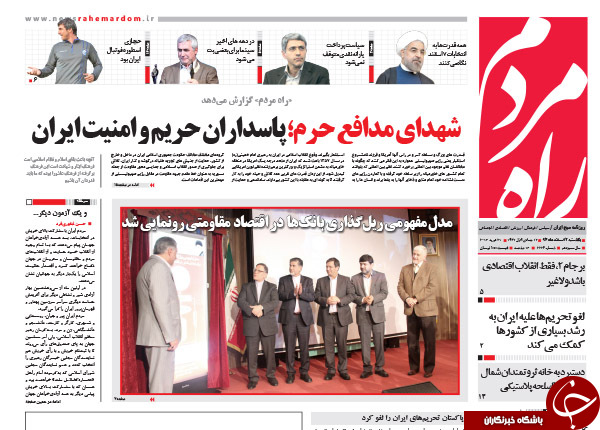 از ادعای جدید هاشمی تا برائت از برائت!!!