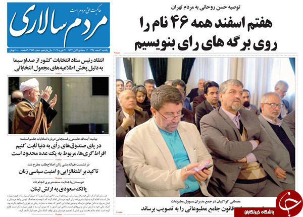 از ادعای جدید هاشمی تا برائت از برائت!!!