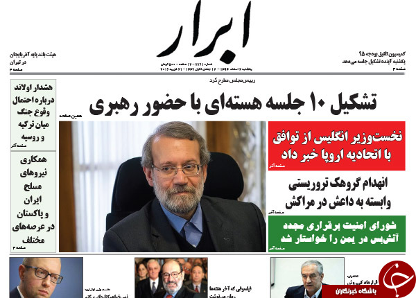 از ادعای جدید هاشمی تا برائت از برائت!!!