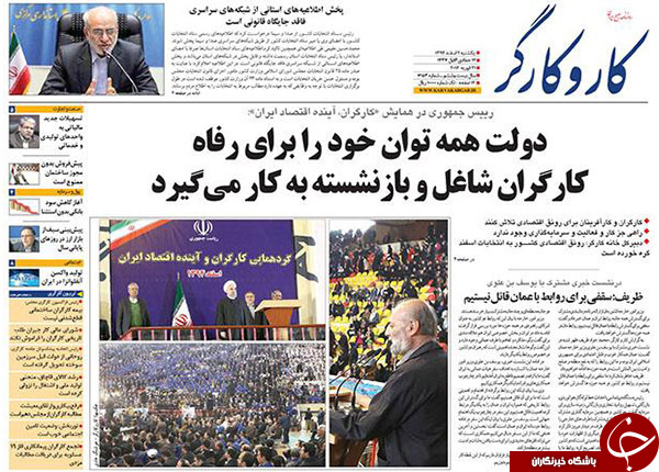از ادعای جدید هاشمی تا برائت از برائت!!!