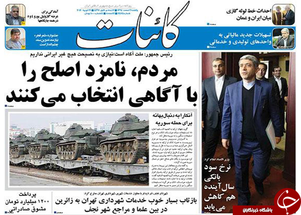از ادعای جدید هاشمی تا برائت از برائت!!!