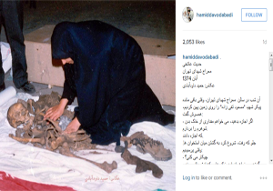 این زن دنبال چه می گردد؟!