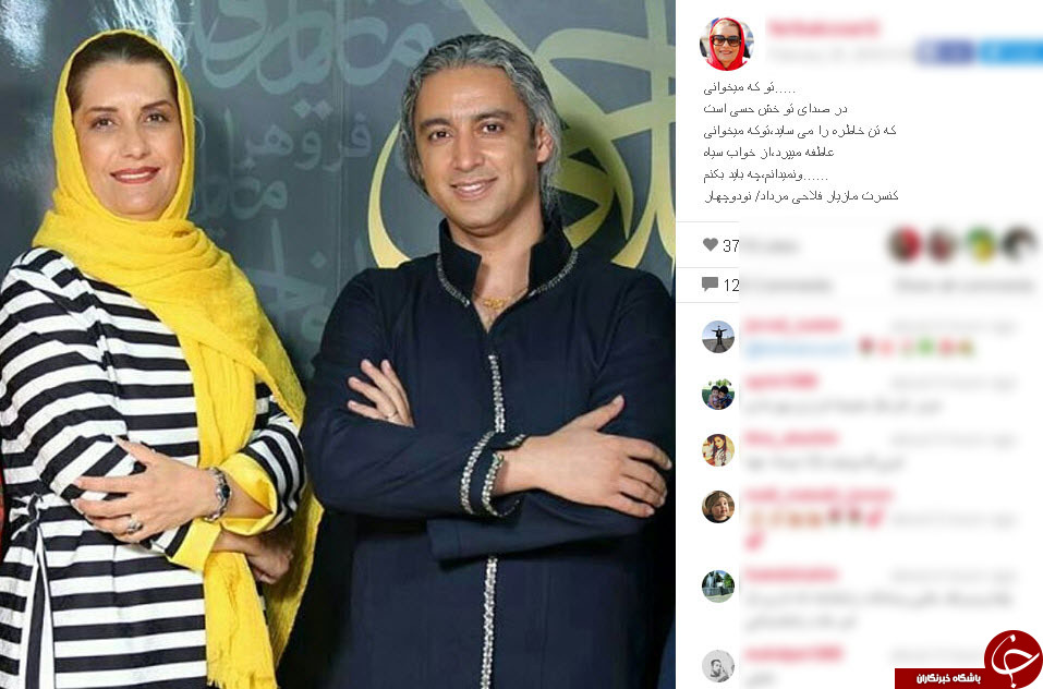 سلفی کوثری با خواننده موسیقی پاپ