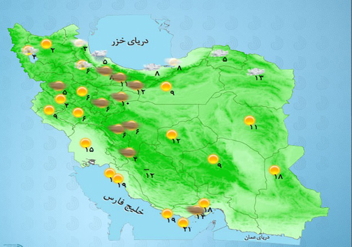 اطلاع از وضع هوای استان ها در یک نگاه + عکس