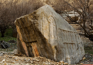 تنگ سروک بهمئی ،بزرگترین میراث برجای مانده از حکومت الیمایی