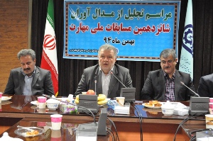 ضرورت تربیت و تقویت نیروی انسانی کارآمد و آشنا به مهارت‌های روز