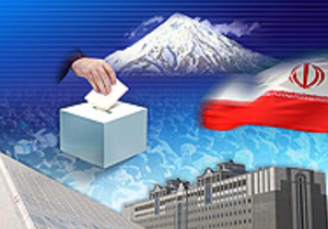حضور حداکثری در انتخابات زمینه ساز سربلندی ایران در عرصه جهانی است