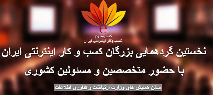 برگ برنده شادیاب نسبت به سایر وب سایت های تخفیف گروهی برگ برنده شادیاب نسبت به سایر وب سایت های تخفیف گروهی