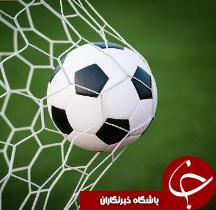 صنعت نفت آبادان پیروز میدان شد