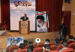 انقلاب اسلامی نقطه شكست خطوط تعدی بيگانگان به ملت ايران