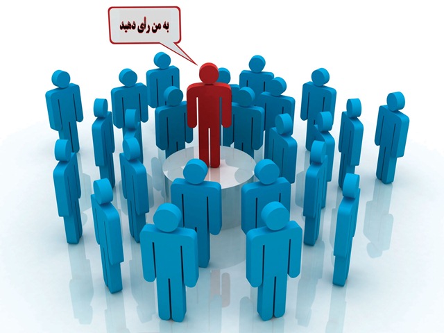 لمپنیزم در تبلیغات انتخاباتی! از توزیع لوازم آرایش بین مردم تا ژست&zwnj;های فمنیستی