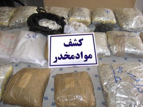 هلاکت قاچاقچی مواد مخدر