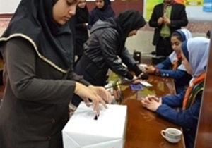 برگزاري هشتمين انتخابات مجلس دانش‌آموزي در همدان