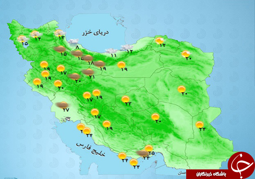 اطلاع از وضع هوای استان ها در یک نگاه + عکس
