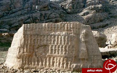 دره ی شادی در خوزستان