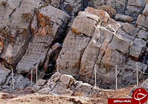 دره ی شادی در خوزستان