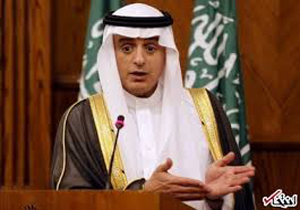 عادل الجبیر: نمر تروریست بود!