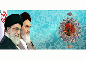 دوره آموزشی راهبردهای فرهنگی امام (ره) و مقام معظم رهبری