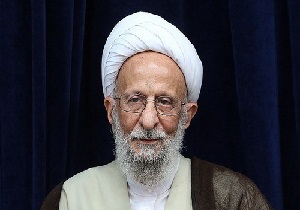 نگاهی به قیام پرحماسه حضرت فاطمه الزهرا(س) به قلم آیت الله مصباح یزدی