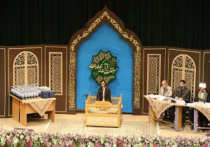 شرکت ۲۵۰۰ قرآن‌آموز در چهارمین دوره آزمون تربیت حافظان اوقاف قم