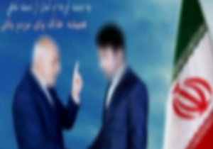 سوتی های بنرهای تبلیغاتی نامزدهای انتخاباتی مجلس + فیلم