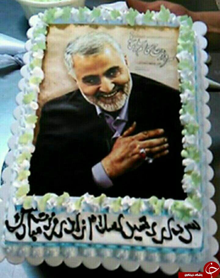 کیک تولد سردار سلیمانی