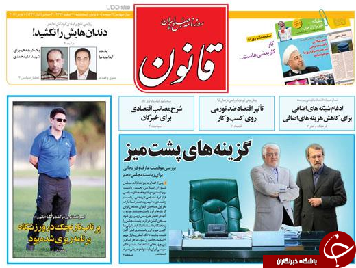 از زمزمه های تحریم های جدید تا غریدن پیام ایران در گوش 