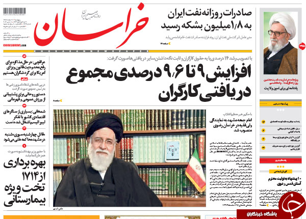 از زمزمه های تحریم های جدید تا غریدن پیام ایران در گوش 