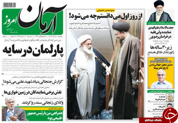 از زمزمه های تحریم های جدید تا غریدن پیام ایران در گوش 