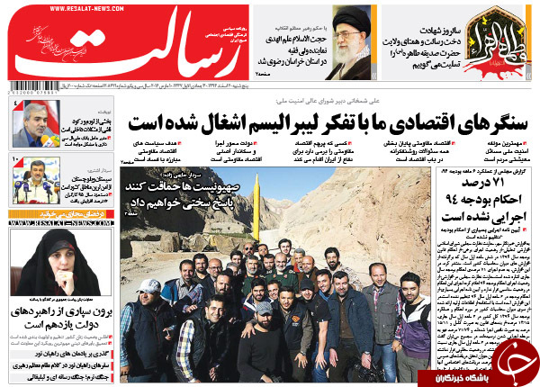 از زمزمه های تحریم های جدید تا غریدن پیام ایران در گوش 