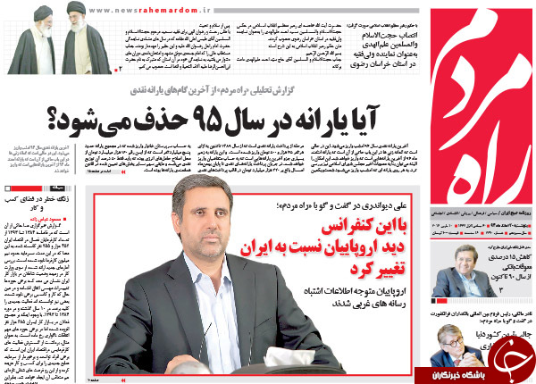 از زمزمه های تحریم های جدید تا غریدن پیام ایران در گوش 