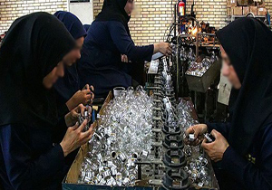 تنگنای اشتغال زنان شاغل دارای شرایط خاص از بین می رود