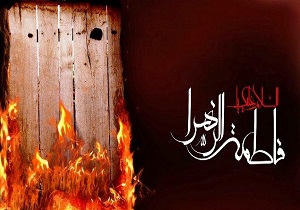 برگزاری مراسم شهادت حضرت زهرا (س) در دفتر آیت&zwnj;الله نوری&zwnj;همدانی
