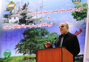 مسیر بیستون - طاق بستان می تواند به یک منطقه گردشگری بی بدیل تبدیل شود