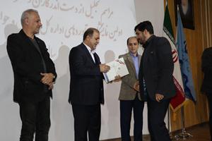 تجلیل از اولین نمایشگاه دستاوردهای اداره کل ورزش و جوانان آذربایجان‌غربی