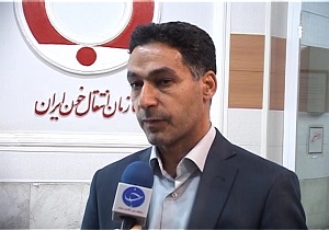 سازمان انتقال خون در ایام تعطیل نوروز آماده دریافت خون از اهداءکنندگان است
