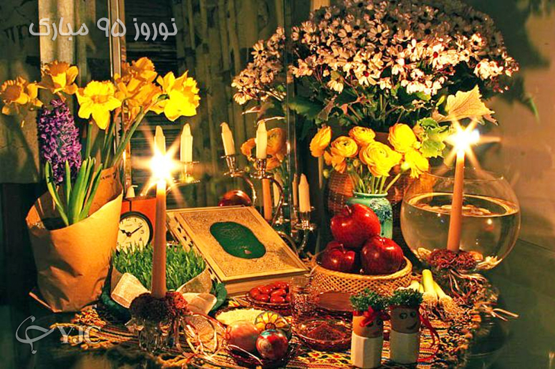 کارت پستال عید نوروز ۹۵
