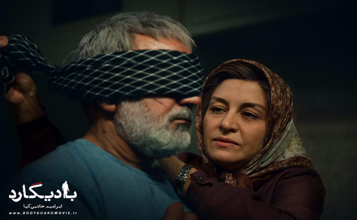 از &laquo;صندلی&zwnj;ها&raquo;ی توانمند تا سافاری پارک وحشت چیتگر